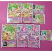 【豆豆💗】星光樂園 第四章 第4章 N卡 法露露 宇裳 裙子 鞋子 頭飾 好友 全新 星夢頻道