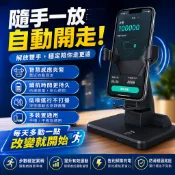 🔥自動搖步器🔥 搖步器 手機刷布神器 Walkr刷步機 可充電計步器 靜音無磁搖步機 搖擺機 刷步神器 走路器 永動機