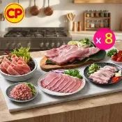 【卜蜂】饕級鮮嫩豬 x8包組_雪花里肌/梅花火鍋片/五花燒烤片/里肌肉片/豬絞肉(200-300g/包_居家.露營燒烤)