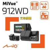 Mio MiVue 912WD 前 4K 後 2K Sony STARVIS2 GPS測速 WIFI 前後雙鏡 行車記錄器 行車紀錄器