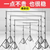 免運附發票✨升輝 攝影背景架拍照背景布架子直播間布景掛布牆支撐架加粗伸縮桿視頻拍攝綠幕摳像布白黑色吸光布綠布支架