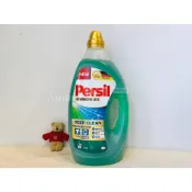 【Sunny Buy】◎現貨◎台灣好市多 PERSIL 寶瀅全效能洗衣凝露-濃縮7酵素配方 4L/瓶