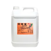 (店+)黑糖蜜風味糖漿 5公斤x1罐(黑糖蜜 黑糖糖漿 剉冰糖水調味 黑糖濃縮汁 黑糖珍珠鮮奶淋醬 營業用)