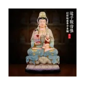 (店+)喜可xekoro幻彩送子觀音擺飾供奉觀音菩薩像觀音佛像男孩女孩送子娘娘