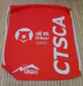 GFun OhBear 喔熊 束口後背袋(紅)