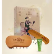 《JAB》大唐盛世 健康無痕刮痧組 美容刮痧 身體刮痧 臉部刮痧 肩頸刮痧 母親節禮物
