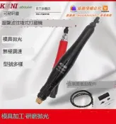 熱賣💖KENI氣動超聲波省模具拋光打磨油石銼刀研磨頭往複式工業級氣挫