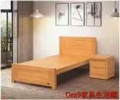 蘆洲巨林家具館..瑪莎3.5尺單人床(不含床頭櫃)(實木床板)-GD*581-2..台北地區免運費!!