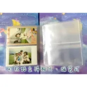 2X3“40入霧面磨砂相本、拍立得相冊、插袋式收納冊、手帳素材、明星卡片、票據、照片相本、貼紙、名片收納本、圖鑒、收藏夾