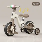 多功能平衡車兒 *^童男女1—6嵗帶腳蹬滑行車 嬰幼寶 *^寶自行車三輪車 TD2A