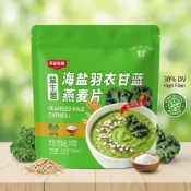 🔥隔日達🔥免運🔥益生菌海鹽羽衣甘藍燕麥片 海鹽羽衣甘藍燕麥片 羽衣甘藍燕麥片