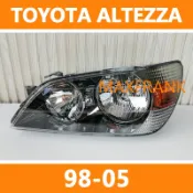 98-05 豐田 ALTEZZA 凌志 LEXUS RS200 IS200 IS300 大燈 頭燈（無電調）前大燈 車燈