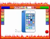 【光統網購】Apple 蘋果 iPod touch MVJ32TA/A (128G/藍色)原廠影音撥放機下標問門市庫存