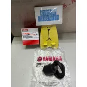 俗俗賣YAMAHA山葉原廠點火線圈總成 Limi　RAY　RS NEO 高壓線圈 料號：17C-H2310-01