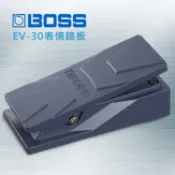 BOSS EV-30 表情踏板 電吉他效果器(EV-30) 小叮噹的店