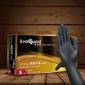(店+)【OINN】(促銷特價)Evolguard黑色PVC拋棄式手套-加長型(50入/25雙)