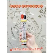 瓦泰啟緣✅龍婆薩迦 性愛燕通鎖心蠟燭 //感情和合 挽回愛情 夫妻和睦