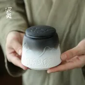 協貿國際日用品生活館 浪嶼茶葉罐小號密封罐家用儲物罐普洱收納盒小茶倉存茶罐防潮罐子