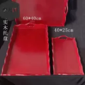 樂觀天國 佛用品實木木質托盤家用香爐托盤家用戒定真寺院長方形花邊香盤