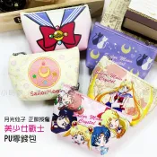 美少女戰士 月光仙子 水手服 零錢包 卡片包 收納包 鑰匙包 短夾 化妝包 名片夾 創意生日禮物 正版授權