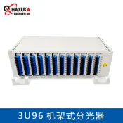 協貿國際日用品生活9館 96芯抽拉式 3U機架式配線箱 96芯尾纖灰白3U機箱配熔纖盤和適配器
