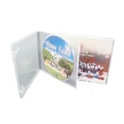 【臺灣製造】單片裝10mm 摔不破 PP 霧透 CD盒/DVD盒/光碟盒/CD殼 有膜-12公分光碟片適用(100個)