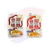 【韓國忠清南道】台灣 桃酥 杏仁桃酥 核桃酥 桃酥 古早味餅乾 傳統餅乾 經典餅乾 餅乾 正宗零嘴 酥脆 下午茶 糕點