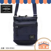 日本吉田 PORTER FORCE 斜背包 855-05461 吉田カバン 小包 側背包 SHOULDER POUCH