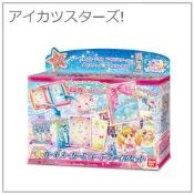 【現貨 豪華版】日本 最新 AIKATSU 偶像學園 STARS DIY 卡片 製作機 卡冊 收納冊 20張卡片 DX