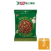愛買線上購物 盛香珍蒜味杏仁果90G【兩入組】【愛買】