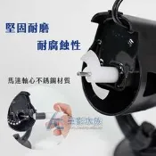 【AC草影】純黑 造浪器 ZY-800M（20000L）【一個】BQC01085
