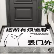 入戶地墊 絲圈腳墊入戶進門墊大門口玄關地墊走廊廚房防滑防水墊子進戶門墊入戶地墊