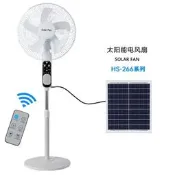 【3C驗證】跨境太陽能風扇可充電充手機戶外家用靜音立式搖頭大風力外貿專供電風扇 落地扇 吊扇 壁扇 工業風扇