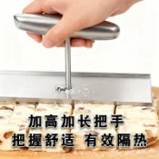 多功能不鏽鋼壓板  太妃糖翻糖模具 牛軋糖壓平器 手工阿膠糕壓板 雪花酥壓板 糕點壓平工具 不鏽鋼壓板 壓平器 烘焙工具