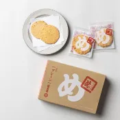快速出貨 | 福岡必買 - 福太郎 MENBEI明太子仙貝 原味 2片x8袋
