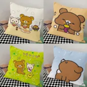 💜桃園出貨💜 拉拉熊小雞 茶小熊 拉拉熊 小白熊 周邊 轻松熊抱枕卧室床头靠枕腰枕客厅靠背枕头办公室靠枕
