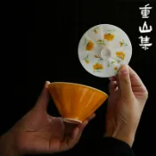 全球選品1館 生活百貨 手繪小黃花二才蓋碗斗笠防燙泡茶碗陶瓷功夫茶具釉下彩色釉中式風