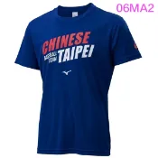  mizuno CT圓領衫 (中華隊)短袖T恤排汗衣上衣06MA2~12TCDL0216☆°小荳の窩°‧☆㊣