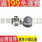 【含稅】搖桿電位器開關 10K 530帶帽子 103 arduino