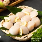 (店+)【日日有漁】3S尺寸-日本北海道生食級干貝(41~50顆/1kg原裝盒)