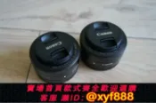 愛尚購物 {可打統編 超低價}Canon/佳能 EF-M 22mm F2 STM人像定焦鏡頭 二手佳能微單餅干鏡頭
