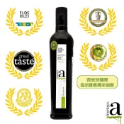 帝歐 西班牙帝歐Extra Virgin特級初榨冷壓橄欖油 500ml