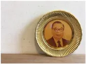 WH3773【四十八號老倉庫】二手 早期 台灣 總統  蔣經國先生 塑膠 紀念盤 18.7cm 1盤價【懷舊擺飾拍片道具