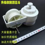 升級墨斗手搖自動劃線器畫線器木匠工地放線墨盒線斗彈線木工墨斗