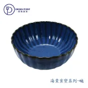 ZERO原點居家 海棠窯變系列-碗 4.5吋 5.5吋 7吋 8吋 飯碗 麵碗 大湯碗 ins風 陶瓷餐碗 碗公