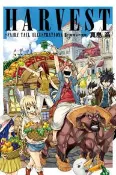 【灰熊iREAD】HARVEST-魔導少年畫集Ⅱ-（全） 真島浩