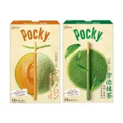 (店+)【Glico 格力高】日本直送  【巨大版】Pocky百奇 北海道限定 夕張哈密瓜風味 巧克力棒 13袋入 日本零食 伴手禮
