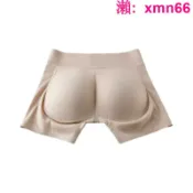 寶承齊百貨 乳膠假屁股墊提臀內褲女無痕自然款蜜桃臀墊收腹翹臀豐臀神器