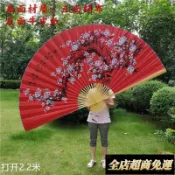 台灣發出 多規格超大壁掛扇裝飾扇中國風裝飾絹布大折扇子道具婚紗攝影單面