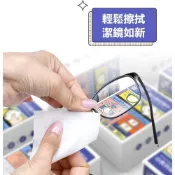 (店+)Q貝比 現貨 眼鏡防霧濕巾 防霧濕紙巾 眼鏡擦拭布 眼鏡布 手機清潔布 鏡頭清潔濕巾 螢幕鏡片擦拭神
